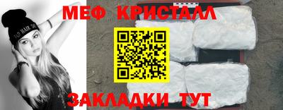 твердый Бугуруслан