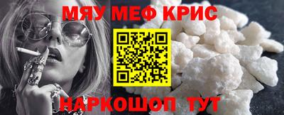 твердый Бугуруслан
