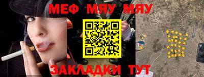 твердый Бугуруслан