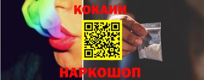 мефедрон мука Будённовск