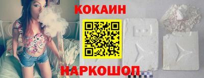 бутират Бузулук