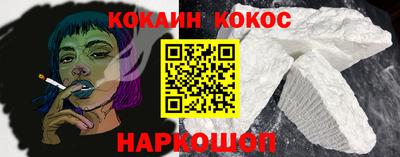 мефедрон мука Будённовск
