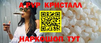 твердый Бугуруслан