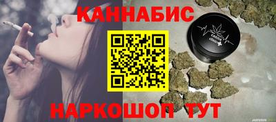 твердый Бугуруслан