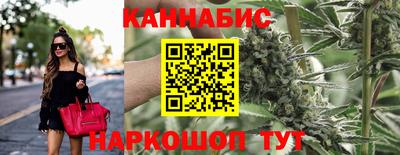 ALPHA-PVP Рыбинск