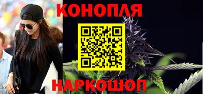 мефедрон мука Будённовск