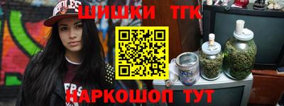 твердый Бугуруслан