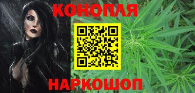 бутират Бузулук