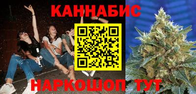 твердый Бугуруслан
