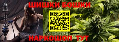 твердый Бугуруслан