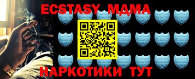 твердый Бугуруслан