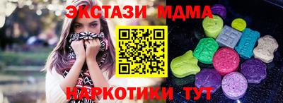 твердый Бугуруслан