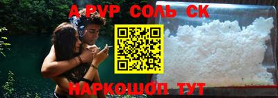 твердый Бугуруслан