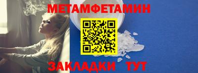 твердый Бугуруслан