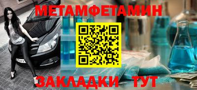 твердый Бугуруслан