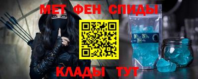 бутират Бузулук