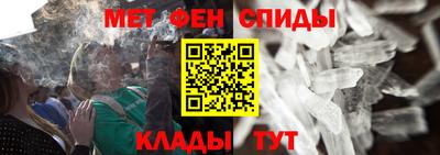 бутират Бузулук