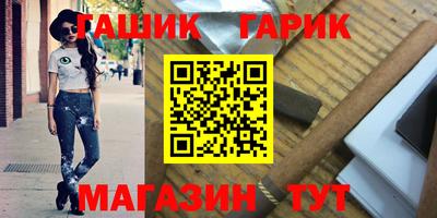 мефедрон мука Будённовск