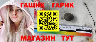 твердый Бугуруслан