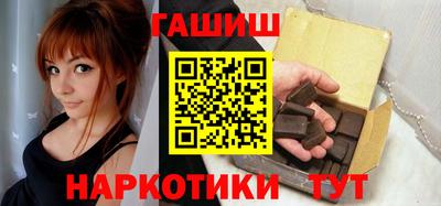 твердый Бугуруслан