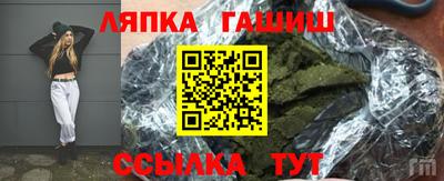 мефедрон мука Будённовск
