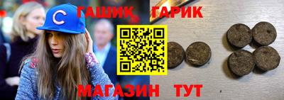 мефедрон мука Будённовск