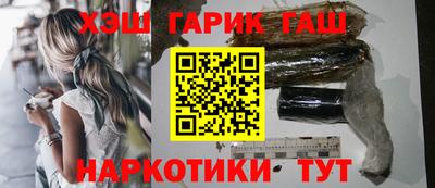 мефедрон мука Будённовск
