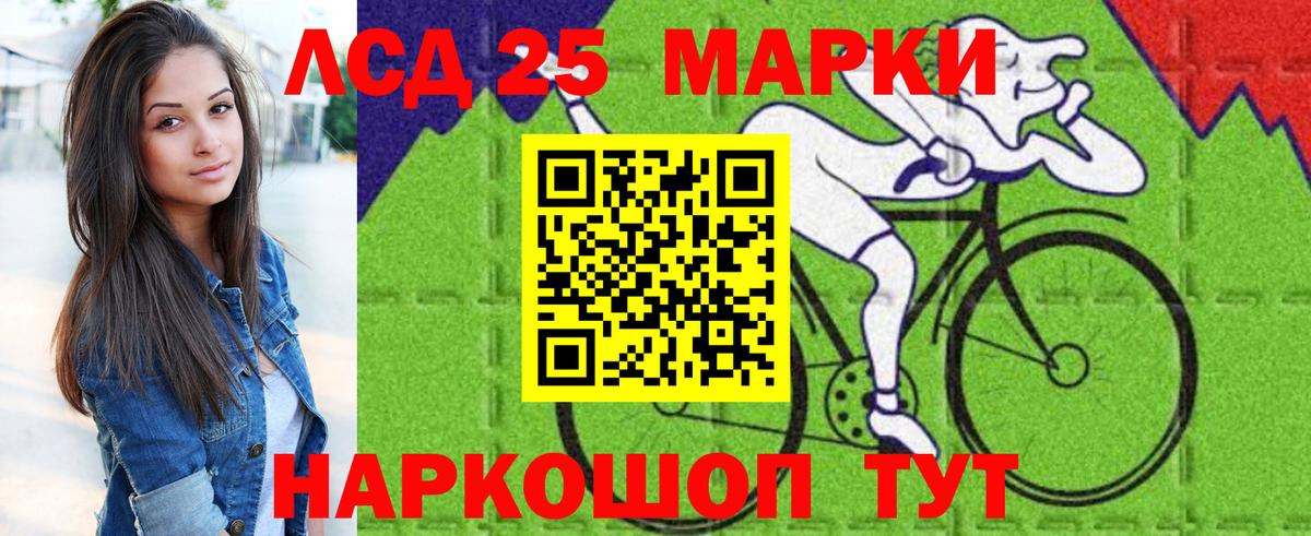 Печора  Марки N-bome 1,5мг  Марки N-bome  Марки N-bome 1,5мг  Вход с VPN 